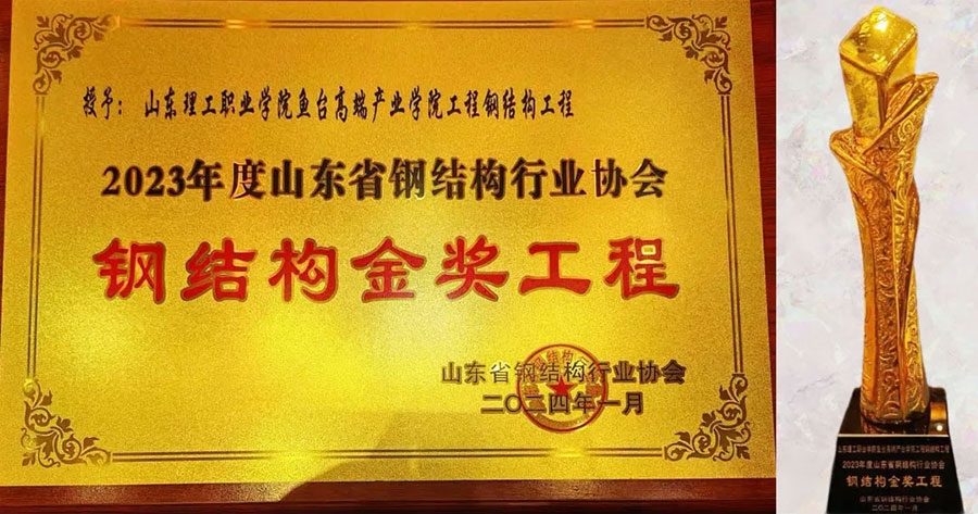 微信圖片_20240910152919 微信圖片_20240910152919