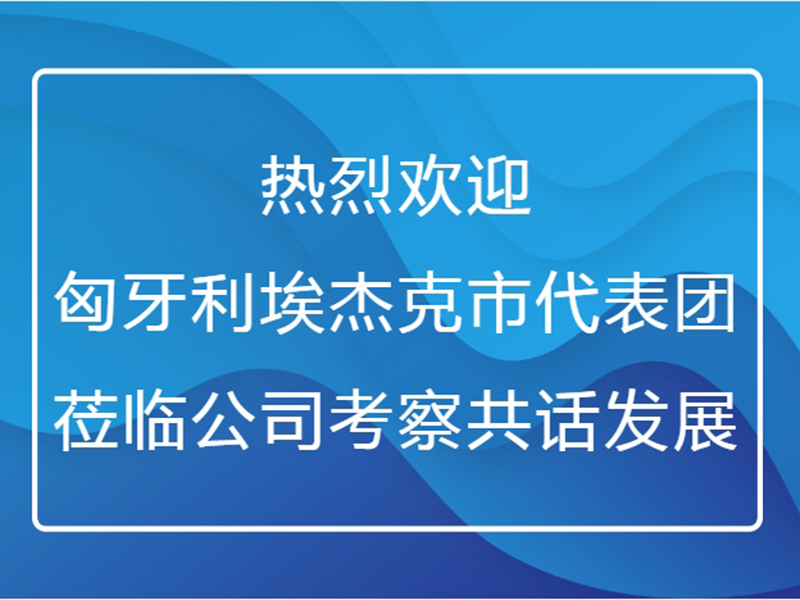 微信截圖_20250430092716